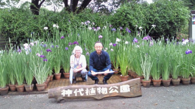 Elizabeth and friend 