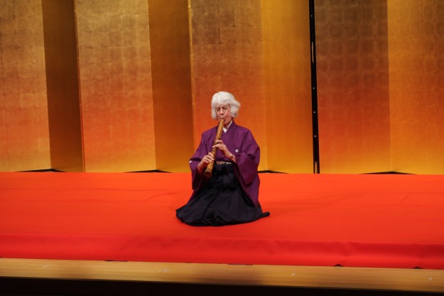 Elizabeth playing Namima reibo (Rythm of the Waves) June 4, 2016